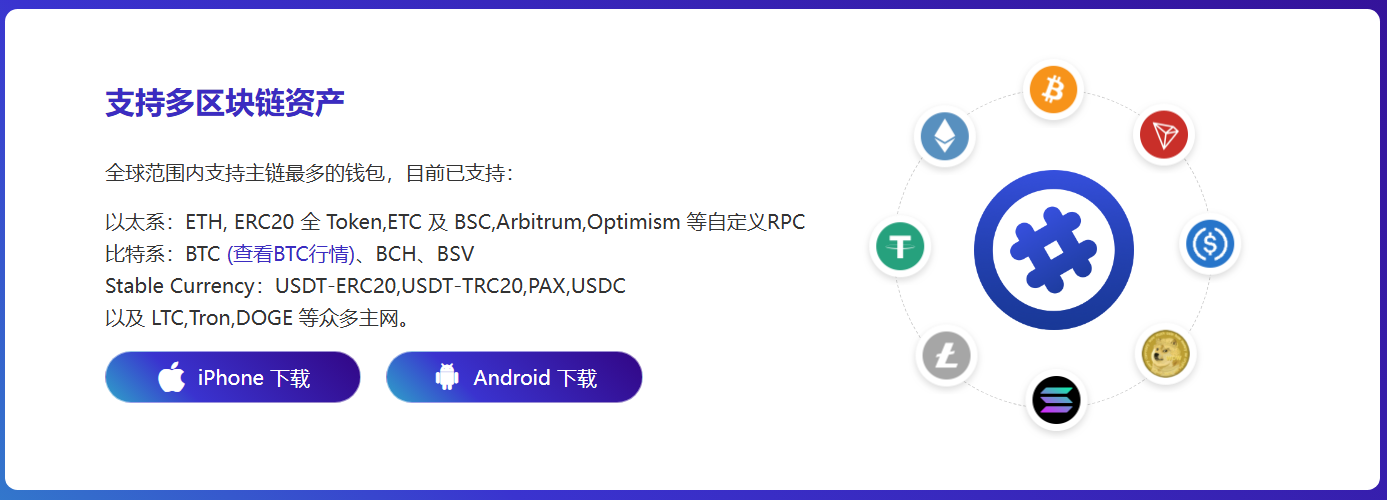 正式